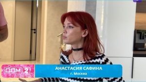 как Евгения Дорожкина и Сергей Хорошев рады уходу с проекта Насти Сафиной