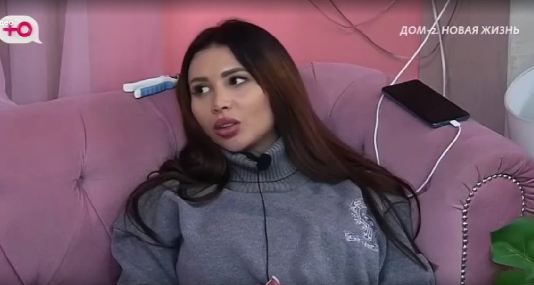 Клавдия Безверхова поссорилась с приятелем на программе 