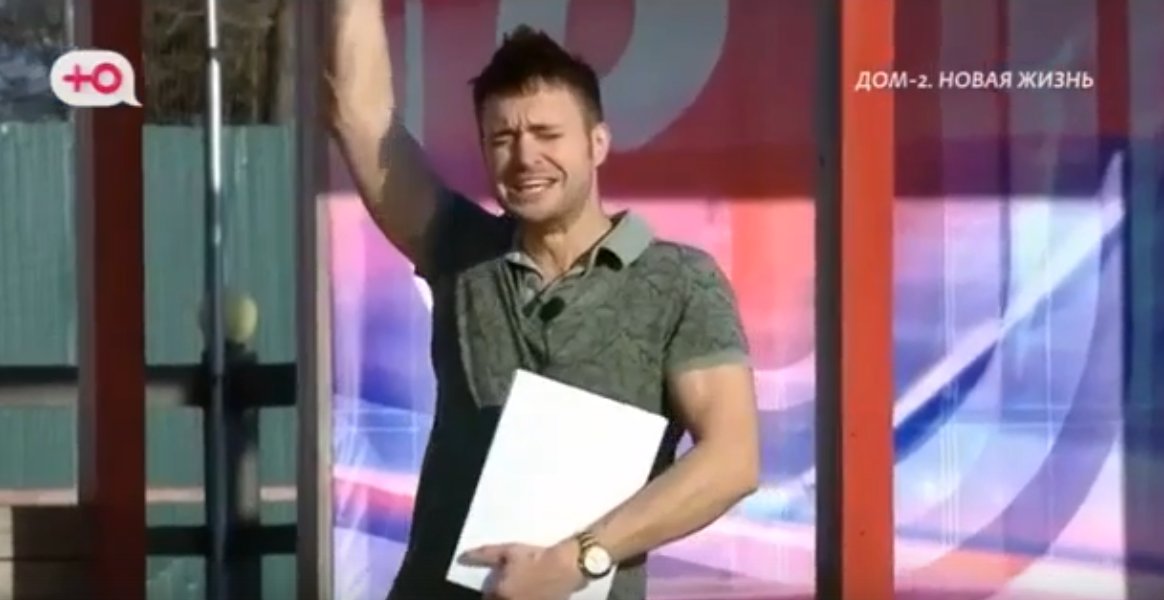 Алексей Безус вынужденно остался в Москве