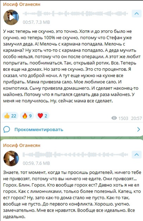 https://schlock.ru/wp-content/uploads/2025/06/x2025-06-05_08-40-10.png.pagespeed.ic.BXIAeF53sO.webp