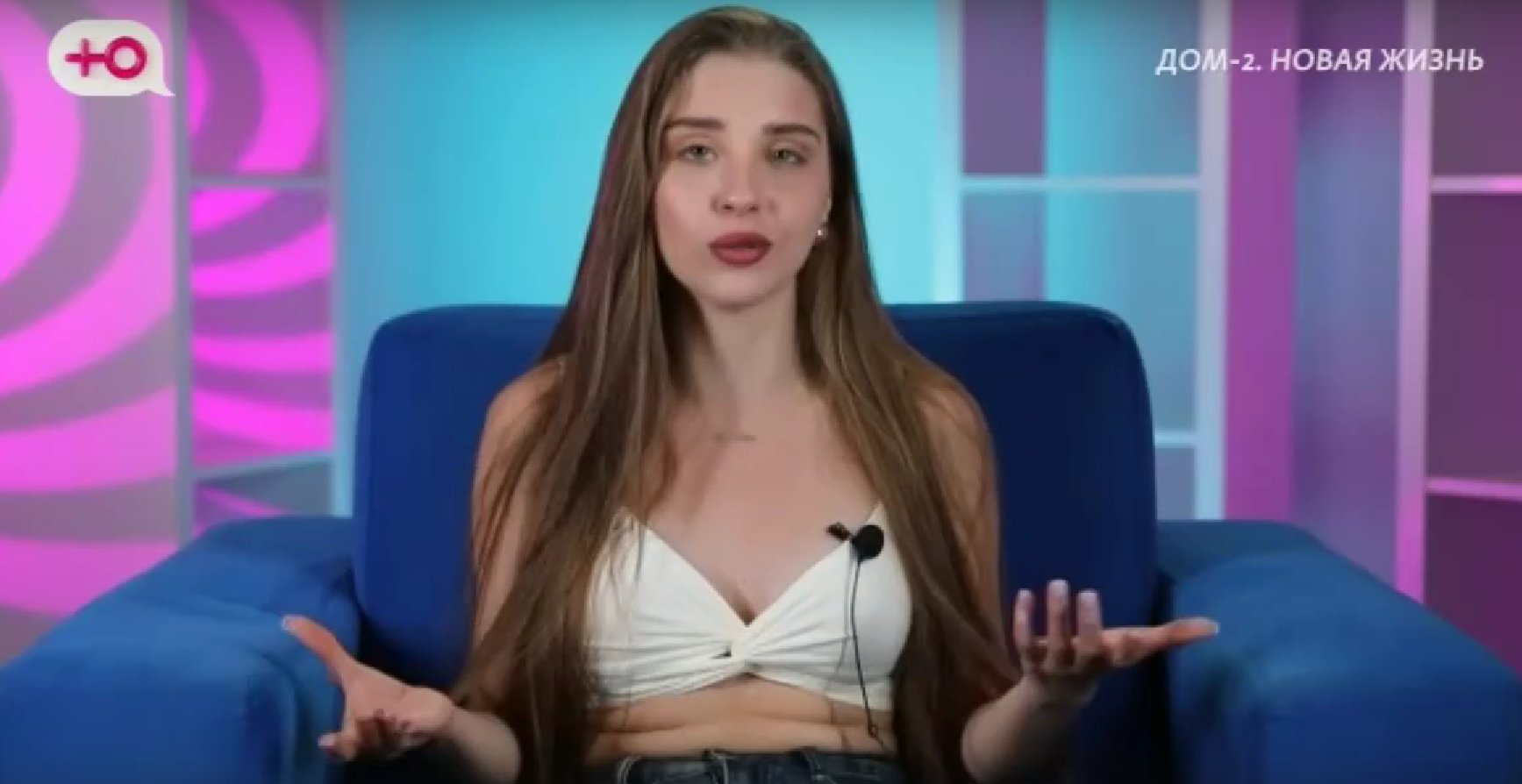 Катю Квашникову может утешить на Поляне новый топчик Дома 2