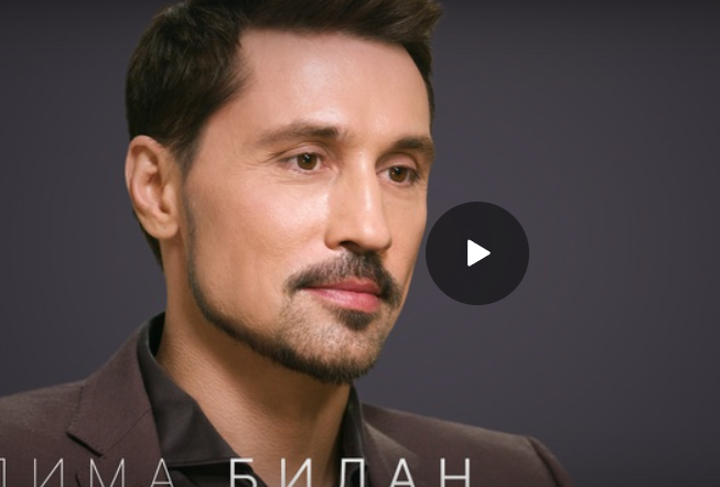 Дима Билан – про предонкологию, смену продюсера, «Интервидение» и одиночество