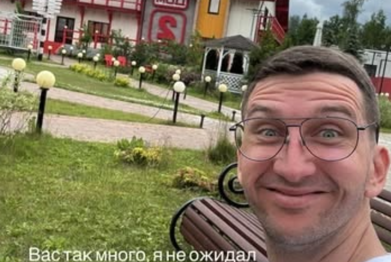 Новый парень Яны Тырлышкиной оказался спикером и философом