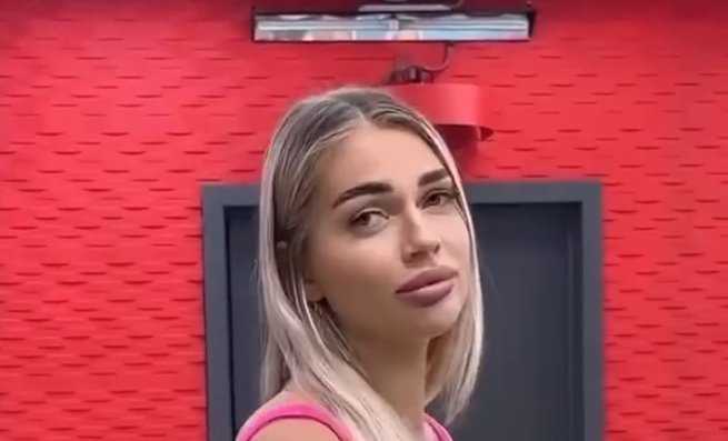 Екатерина Скалон отказалась от отношений на 1 день