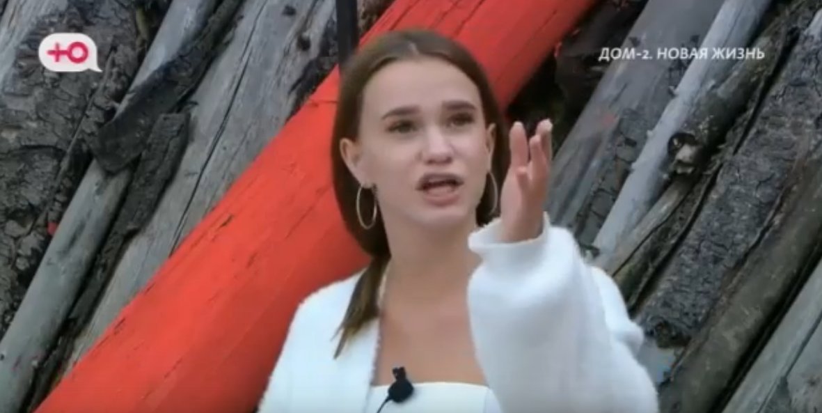 Яна Тырлышкина считает Яббарова позорником из-за его дружбы с Дорожкиной