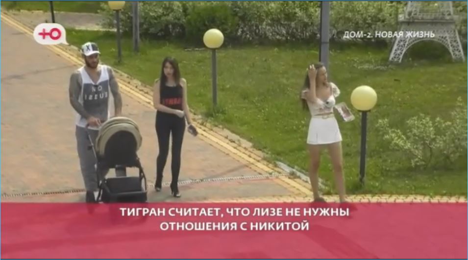 Тигран Салибеков уверяет Субботину, что ей не пара Никита Максимов