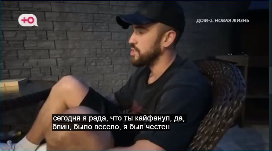 Игорь Григорьев научился уговаривать Катю Квашникову за год отношений