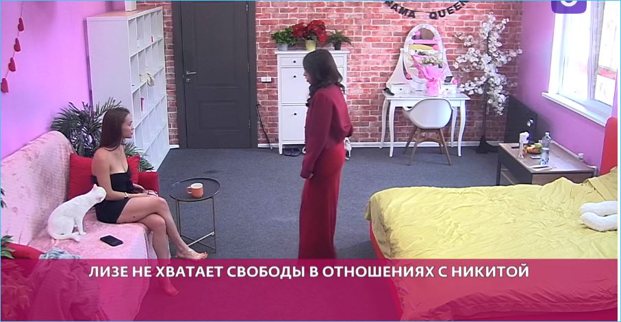 Елизавете Субботиной не поверили зрители Дома 2 и советуют заняться актерским мастерством