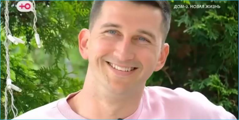Дмитрий Луковкин рассказал об отъезде в Сочи с поляны Дома 2