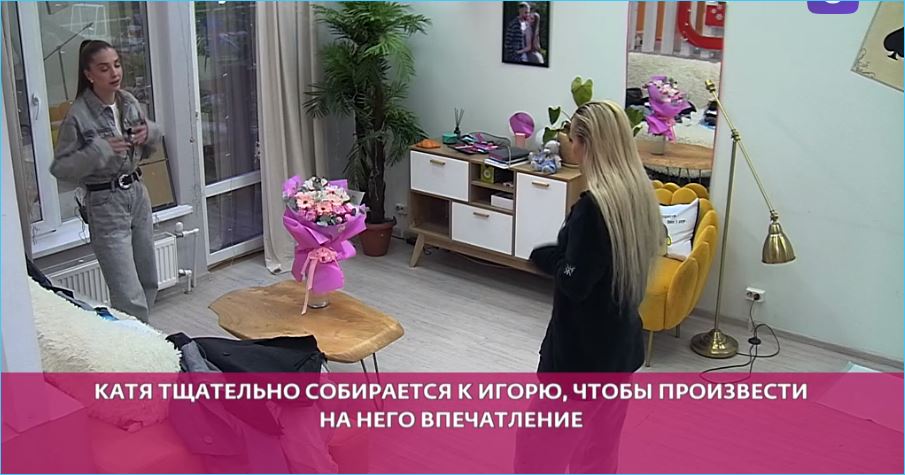 Екатерина Квашникова получила свою долю свободы от правил Игоря Григорьева