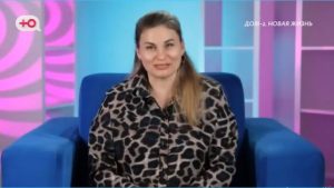 как Салибеков