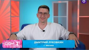 как Дмитрий Луковкин победил в потасовке с кавалером Насти Сафиной