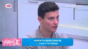 как Никита Максимов объяснил, зачем он терпит истерики Субботиной и её маму Екатерину Чекашкину