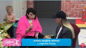 как Выяснилось, почему Александре Черно отказали в возвращении на Дом 2