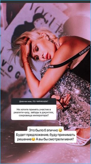 https://schlock.ru/wp-content/uploads/2025/06/xsshot-92-3.jpg.pagespeed.ic.agAsaC88SG.webp