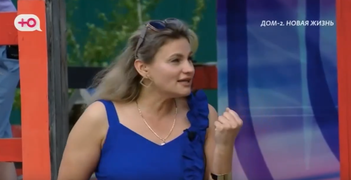 Последние новости дом 2 на сегодня 2 июля 2025