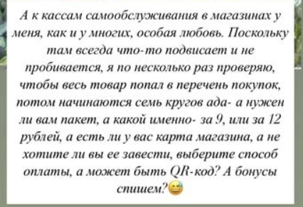 Супруга Александра Гобозова вынуждена отстаивать честь своей семьи в суде