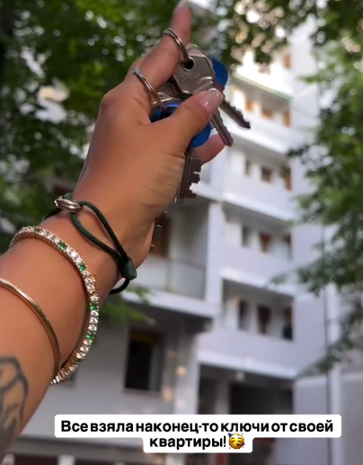 Кристина Бухынбалтэ начала делать ремонт в новой квартире