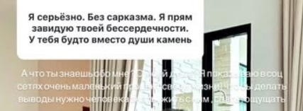 Иван Барзиков "отправил" питомца Лео в космос