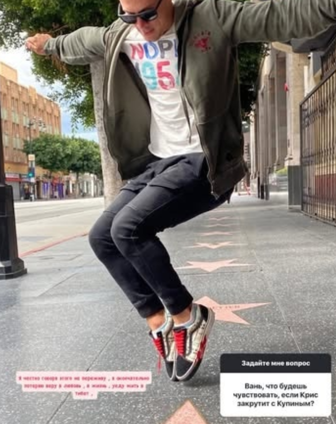 Иван Барзиков "отправил" питомца Лео в космос