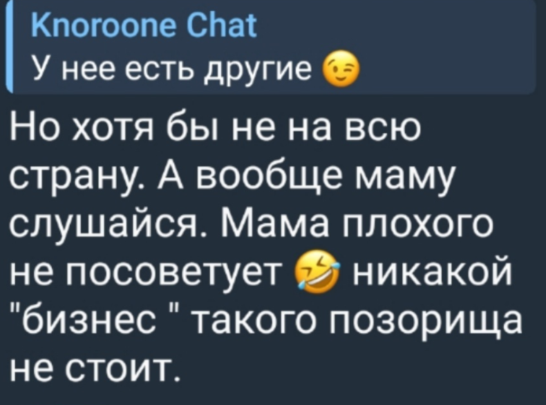 Сергей Хорошев не считает себя "молочным братом" Ильи Яббарова