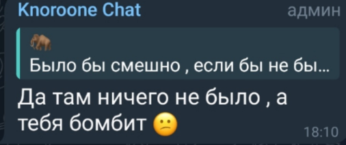 Сергей Хорошев не считает себя "молочным братом" Ильи Яббарова