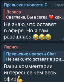 Последние новости дом 2 на сегодня 11 июля 2025