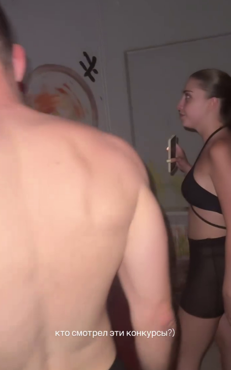 Катя Квашникова выпорхнула на свободу и проводит время с Дмитрием Луковкиным