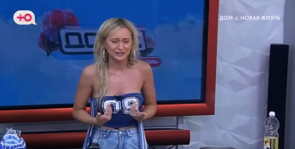 Элина Рахимова в срочном порядке проверяет здоровье Элина Рахимова в срочном порядке проверяет здоровье