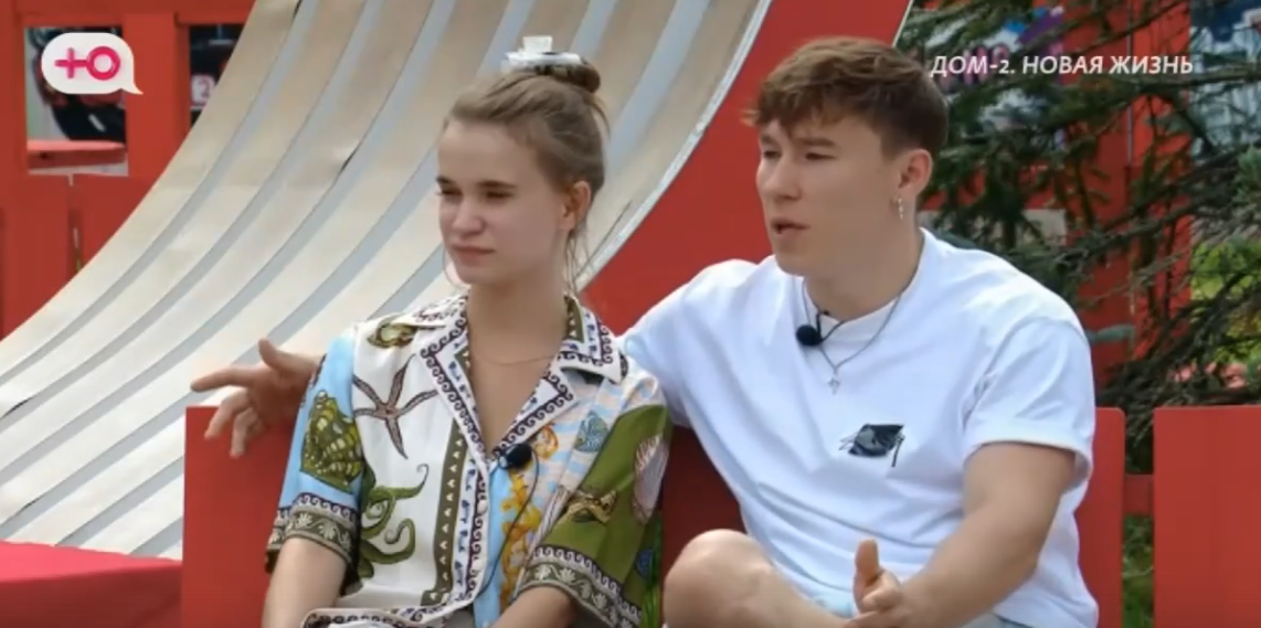 Последние новости дом 2 на сегодня 25 июля 2025
