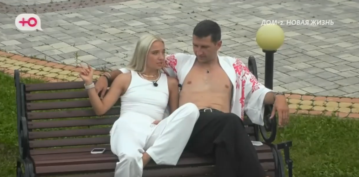 Дмитрий Луковкин устроил 