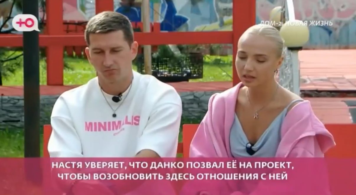 Дмитрий Луковкин заручился поддержкой Евгении Дорожкиной. Или наоборот?