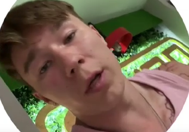 Данко готов изменять Яне Тырлышкиной