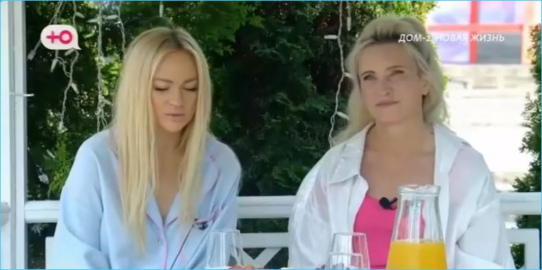 Нелли Ермолаева, как и зрители Дома 2, не понимает отношения Рахимовой-старшей к своей дочери