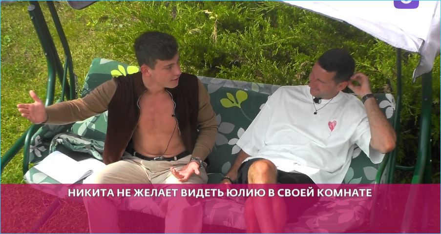 Кто на новенького? Выдержит ли вторая локация Дома 2 перезагрузку, спорят зрители проекта Кто на новенького? Выдержит ли вторая локация Дома 2 перезагрузку, спорят зрители проекта