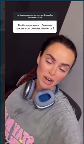 Виктория Романец не планирует возвращать бывшего мужа Антона Гусева и приходить на Дом 2