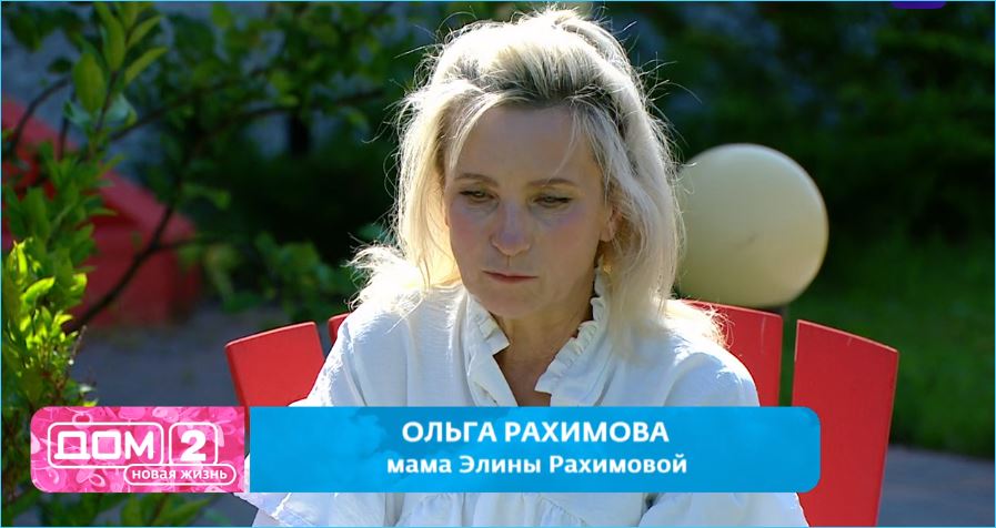 Стало известно, почему отец Элины Рахимовой недоволен поведением дочери на проекте Стало известно, почему отец Элины Рахимовой недоволен поведением дочери на проекте