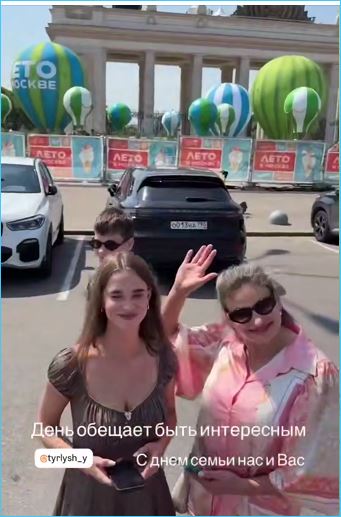 Луковкин с Тырлышкиной и Вероникой Гракович с сыном оказались в Сочи