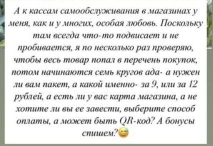 Супруга Александра Гобозова вынуждена отстаивать честь своей семьи в суде