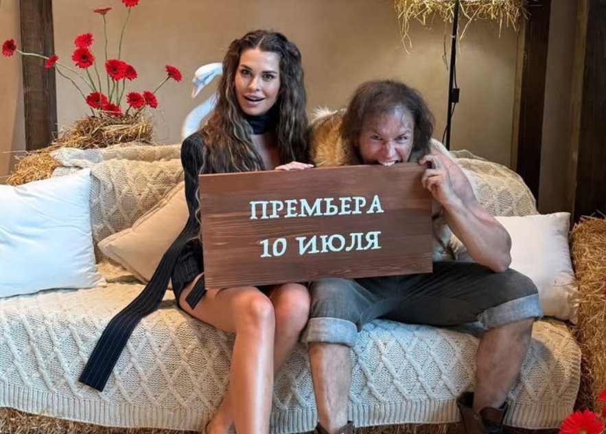 Ирина Пинчук удивлена дружбе с актёром Сергеем Романовичем