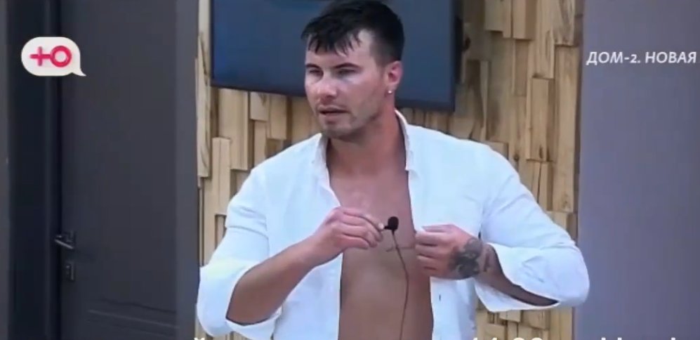 Сергей Хорошев нашел поддержку на Доме 2 в лице Александра Невенченко Сергей Хорошев нашел поддержку на Доме 2 в лице Александра Невенченко