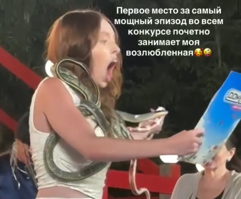 Лиза Субботина получила первое место по красноречию в конкурсе 
