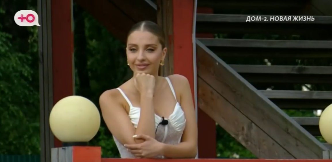 Екатерине Квашниковой запрещены поездки в Дубаи