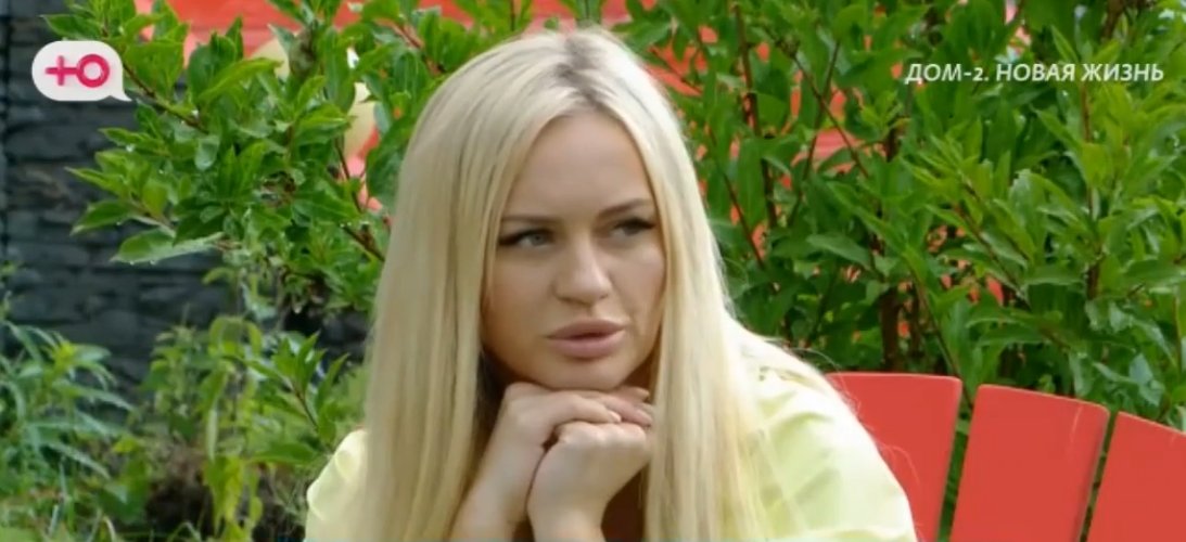 Элина Рахимова покинула Дом 2 без Гуранды