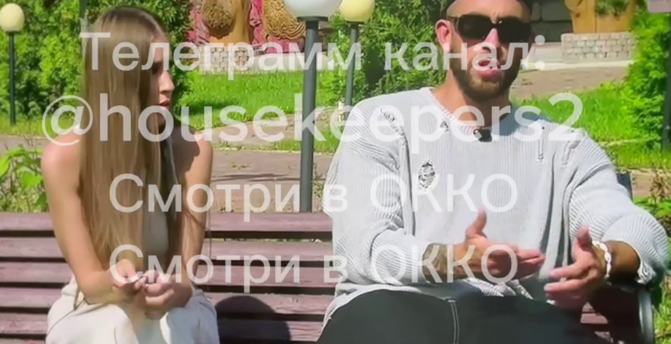 Григорьев вернулся на Дом 2 и заявил Квашниковой, что ставит точку