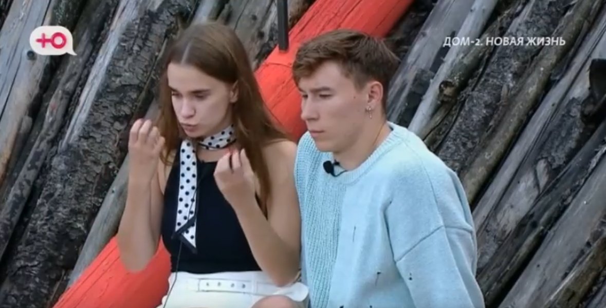 Светлана Прель выбрала нового любимчика - Данко