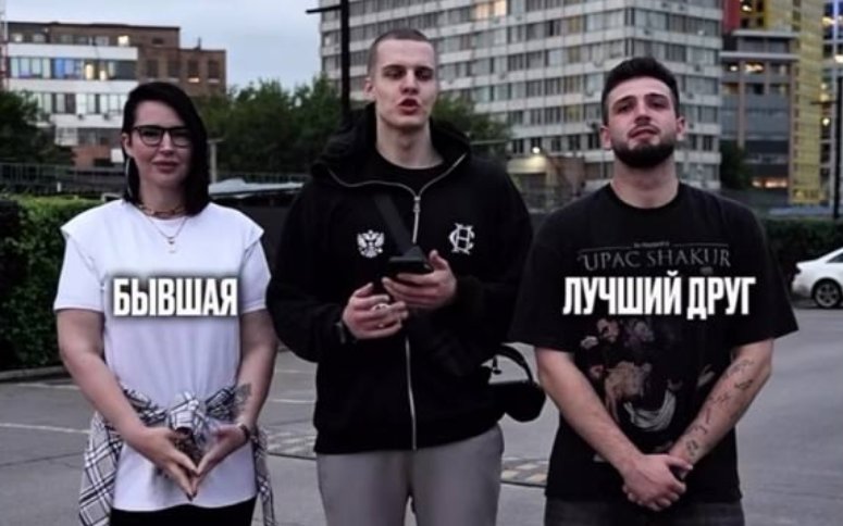 Александра Черно утверждает, что слухи о её беременности создаёт Оганесян