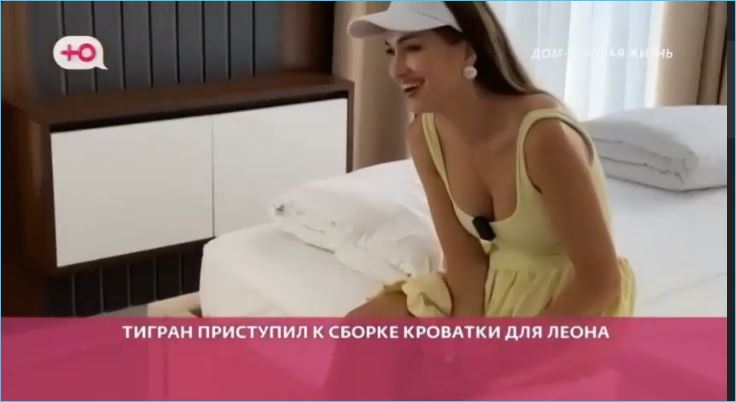 Доказано, что Тигран Салибеков не умеет работать руками, а не только делать романтики Доказано, что Тигран Салибеков не умеет работать руками, а не только делать романтики