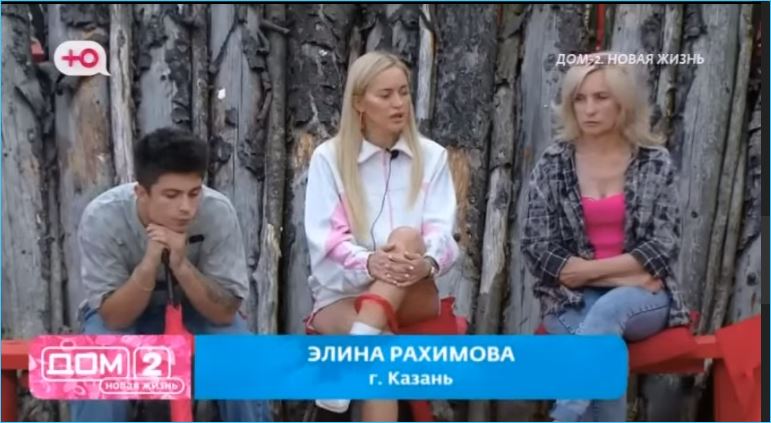 Мама Элины Рахимовой считает, что дочке нужен отдых от проекта и отношений с Гурандой
