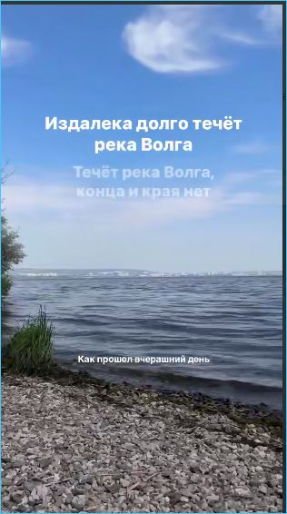 В сети появились слухи о воссоединении Ильи Яббарова и Елены Тепловодской для возвращения на Дом 2